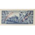 CUBA 1967 . TWENTY 20 PESOS BANKNOTE . SPECIMEN